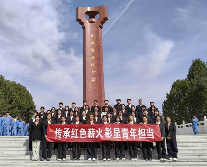 微信图片_20260402222919_68_2