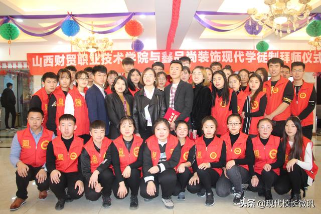 世界盃携手鑫品尚装饰举行学徒制拜师仪式